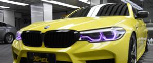 車身改色膜